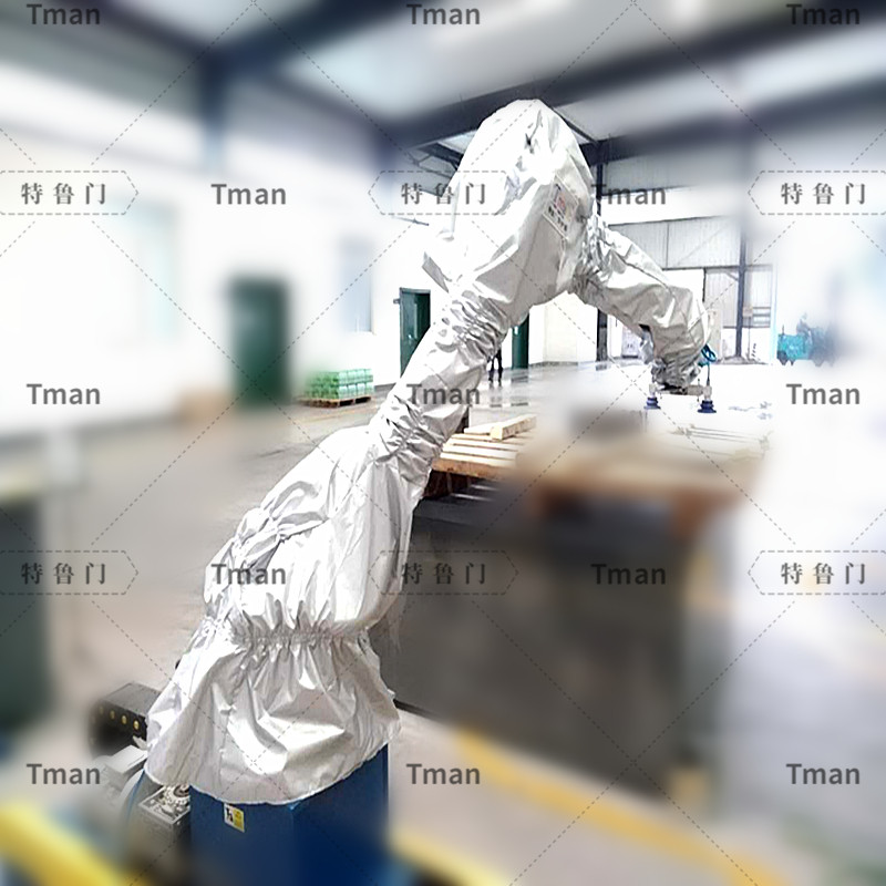 華數(shù)JR680噴涂防護服