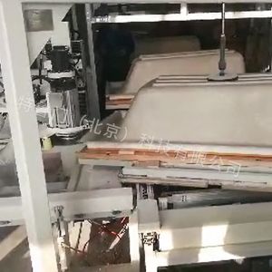 浴缸切邊機(jī)械手