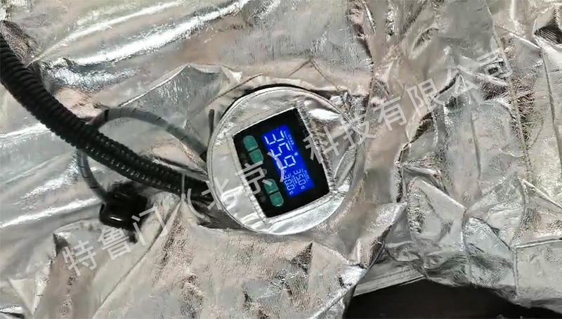 機(jī)器人耐寒防護(hù)服