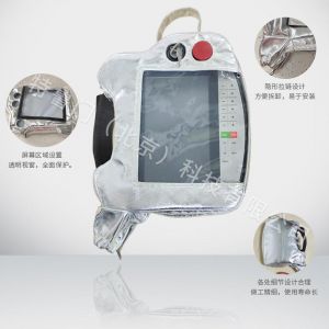 科霸示教器防護(hù)罩有哪些特點(diǎn)？