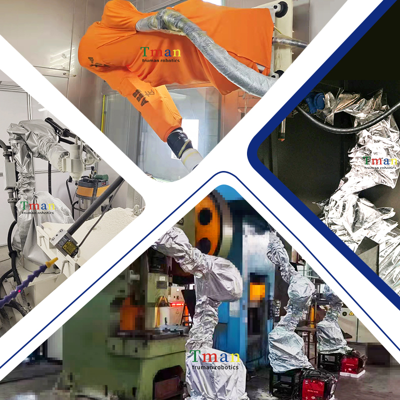 機器人防護服