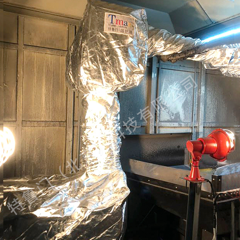 機(jī)器人耐高溫防護(hù)服