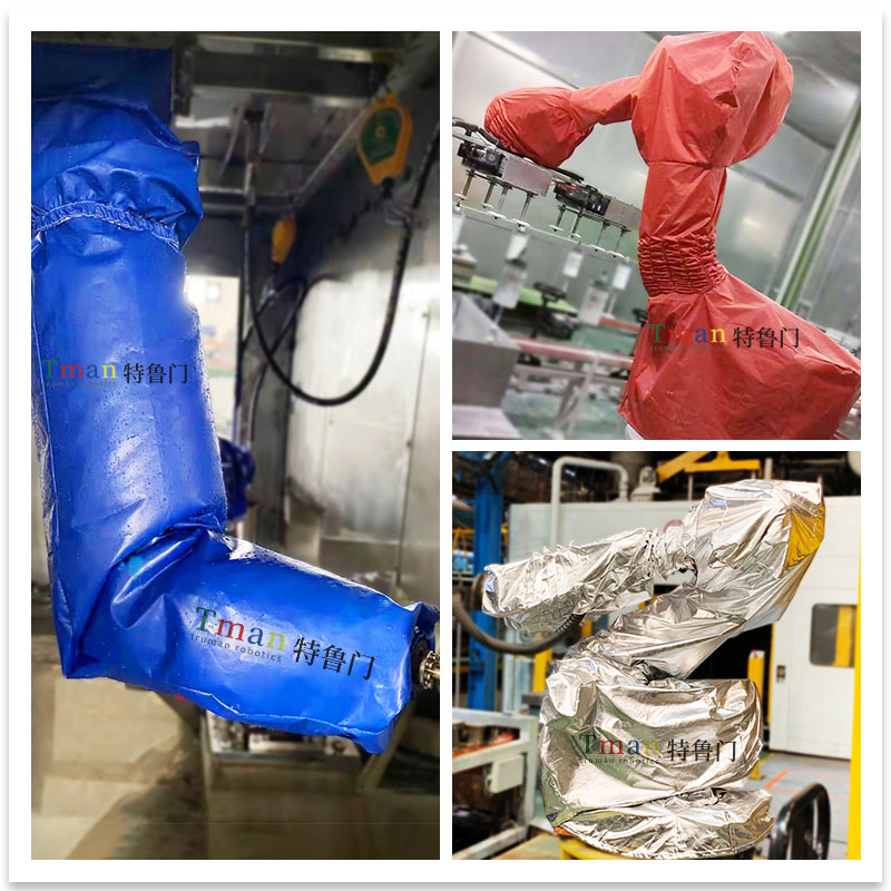 機(jī)器人防護(hù)服