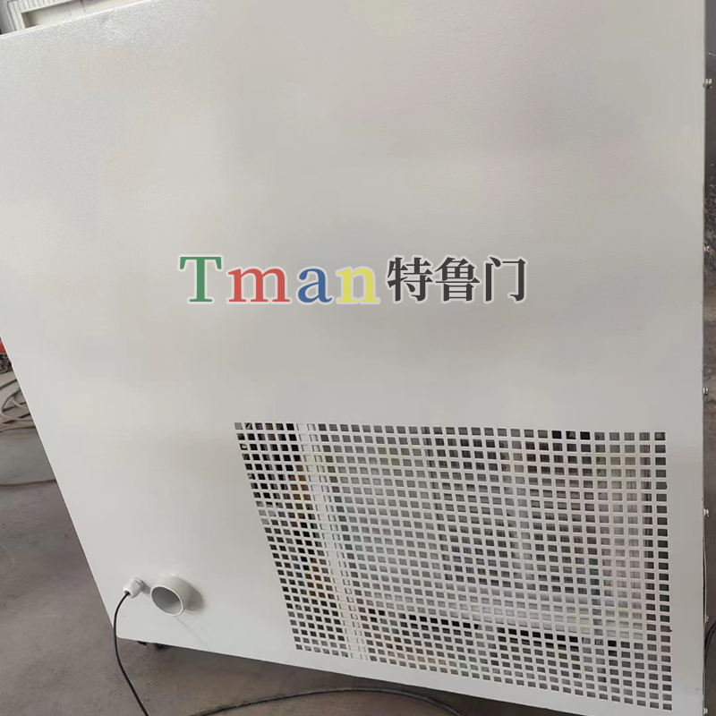 高低溫實驗室防護服