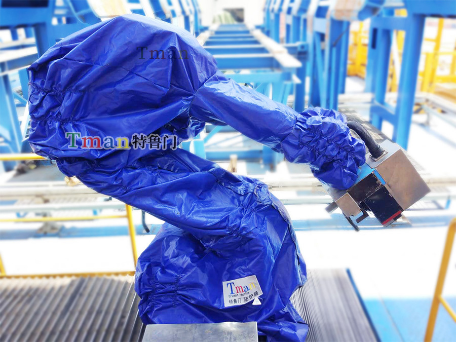 機(jī)器人防水耐酸堿防護(hù)服