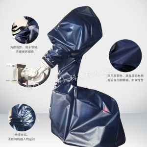 庫(kù)卡機(jī)器人防水防護(hù)服的制作細(xì)節(jié)