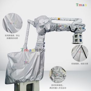 埃夫特ER130機器人防塵防護服