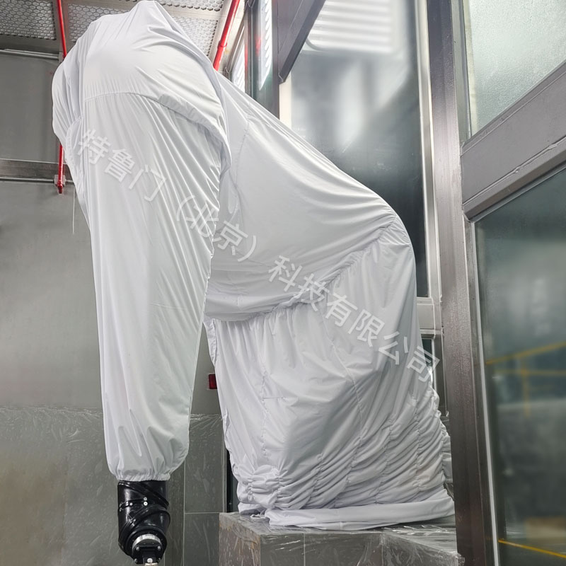 ABB IRB5500 噴涂機(jī)器人防護(hù)服