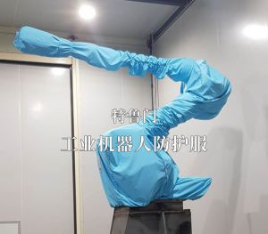 探索機(jī)器人防護(hù)服在食品加工車(chē)間中的應(yīng)用