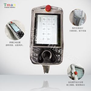 機(jī)器人示教器防護(hù)罩的工藝與性能介紹