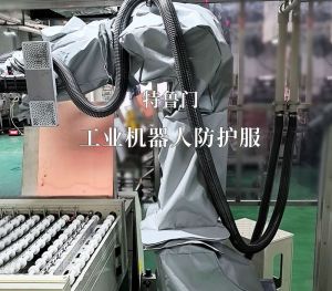 機(jī)器人防護(hù)服在電鍍加工廠的重要作用