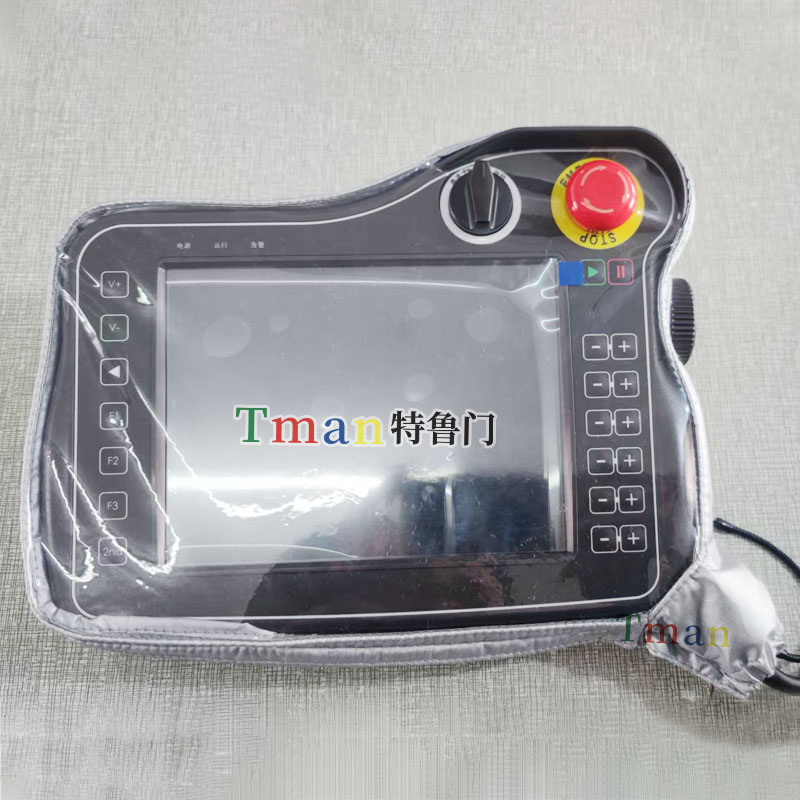 配天機(jī)器人示教器防護(hù)罩