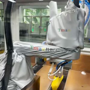 華數(shù)水平關(guān)節(jié)機(jī)器人防塵耐磨服