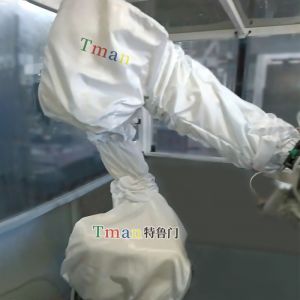 在潔凈車(chē)間中機(jī)器人防護(hù)服的作用及重要性