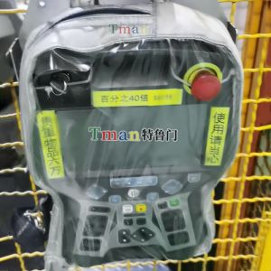 機(jī)器人示教器防護(hù)罩優(yōu)勢(shì)與使用指南